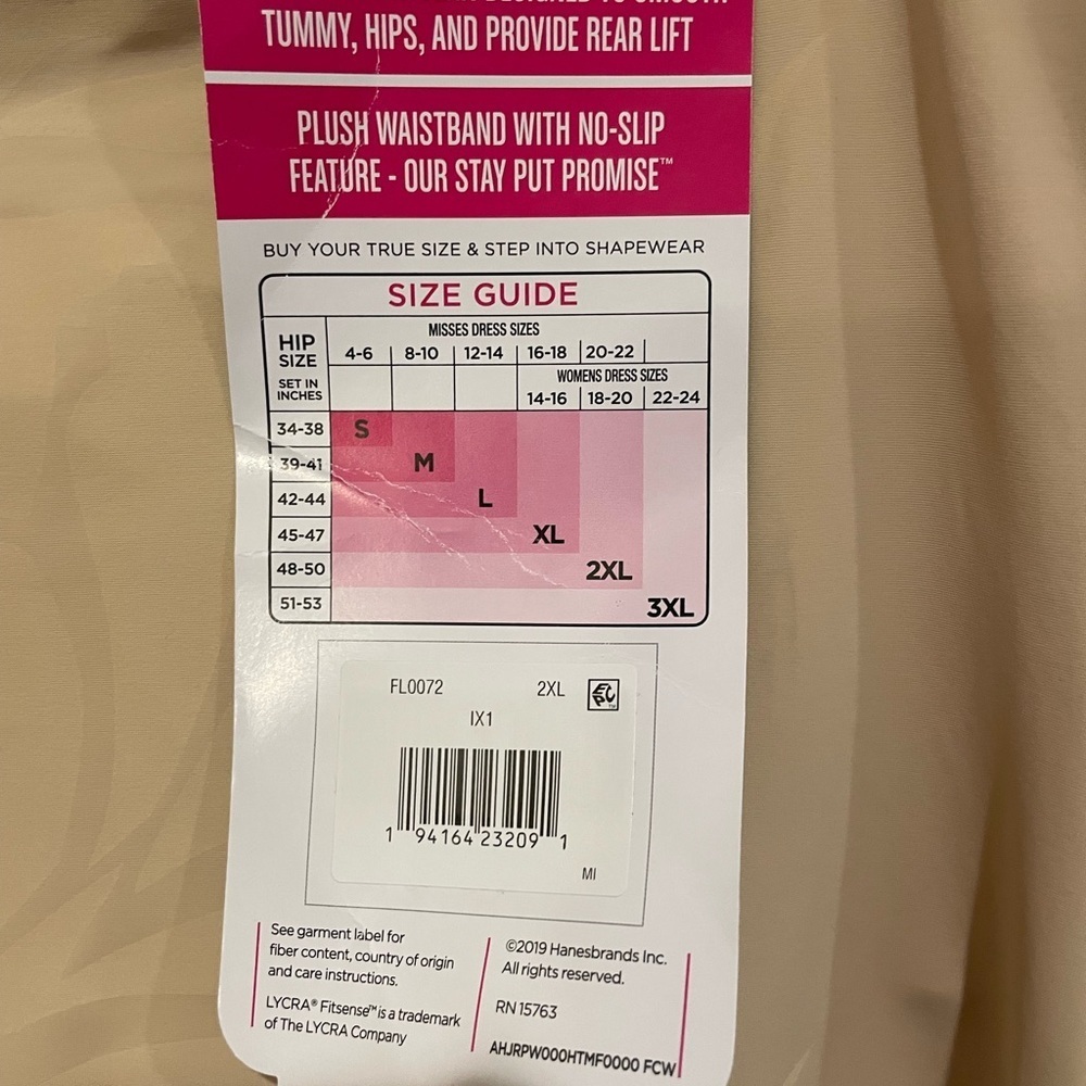 Maidenform NWT Beige Shapewear Shorts - Picture 3 of 6